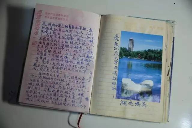 凯发k8娱乐官网励志！他用知识改变命运！