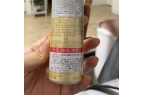 凯发K8娱乐平台游戏下载发胶能带上飞机吗