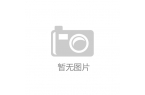 凯发k8官网登录vip入口小众品类做成海